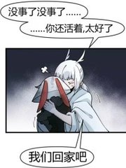 秋葵草莓茄子丝瓜榴莲